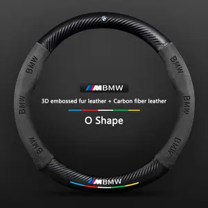 38cm Car Emboss Carbon Fiber Texture Steering Wheel Cover Fits For BMW 1 2 3 4 5 6 7 Z Series E46 E90 E87 F20 F22 F45 F30 G20 E60 F10 G30 F01 G11 E89 Auto Interior Accessories