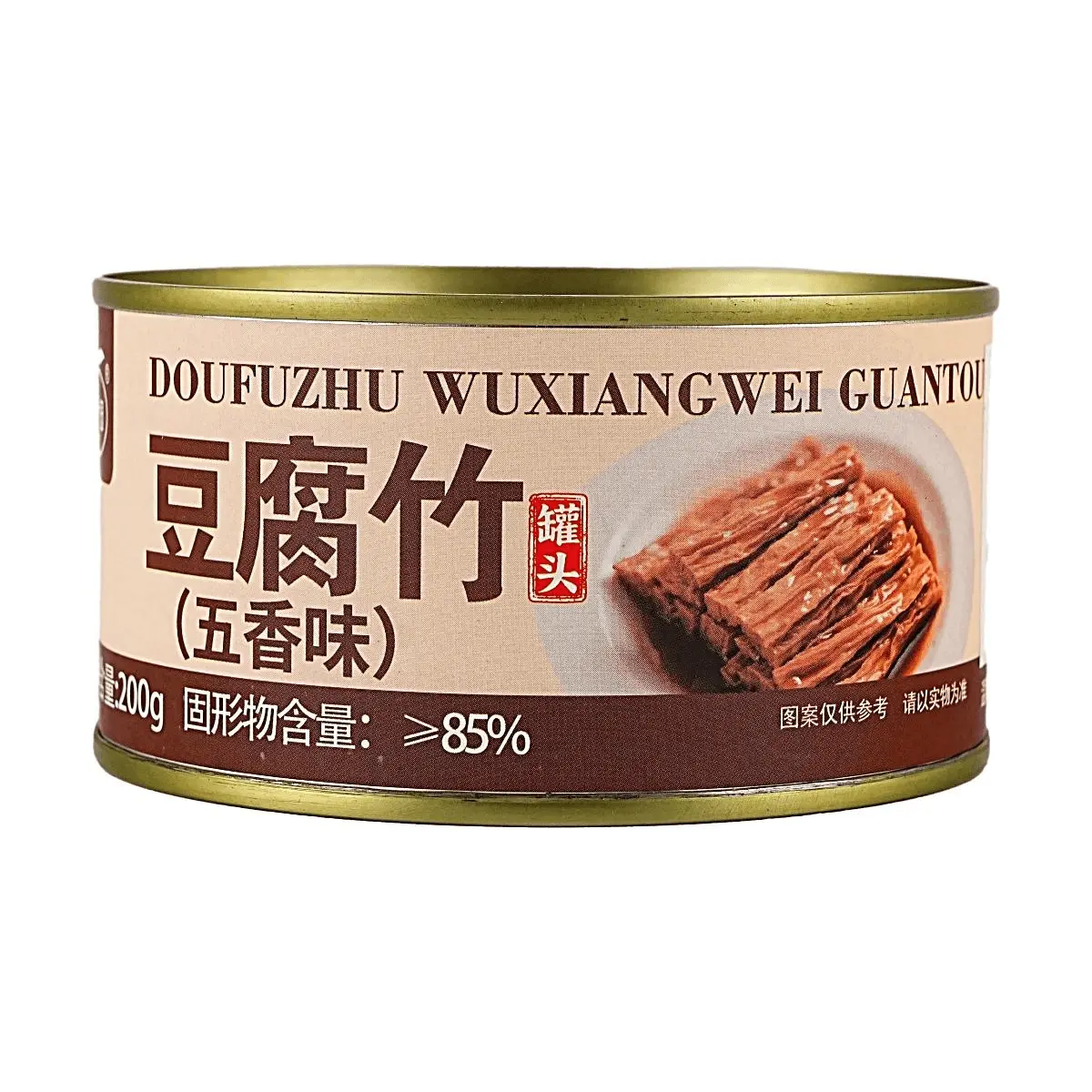 JIUZHUYUAN Five Spiced Dried Tofu Skin Can - Ready to Eat 200g, Savory Snack, Plant-Based Protein