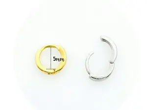 Tiny Cartilage Hoop • 5mm Silver Cartilage Hoop • Gifts for Her • Tragus Piercing • Gold Hoop Earring • Simple Daily Hoop • Huggie Snug Ring