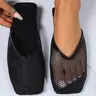 Women's Breathable Mesh Mule Slippers, Casual Comfortable Slip-On Fishnet Sandals, Unique Sandals, Square Toe Flat Shoes, Lightweight Open Back Summer Slides for Daily Wear, Shopping, Vacation, Slip On Mules