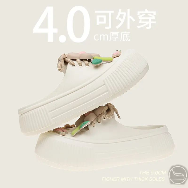 25032 white