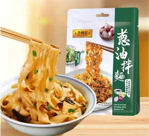 LEE KUM KEE Noodles With Shallot Oil 3.9 oz - Authentic Asian Flavor for Quick & Easy Meals, Chewy Texture, Fragrant Scallion Aroma