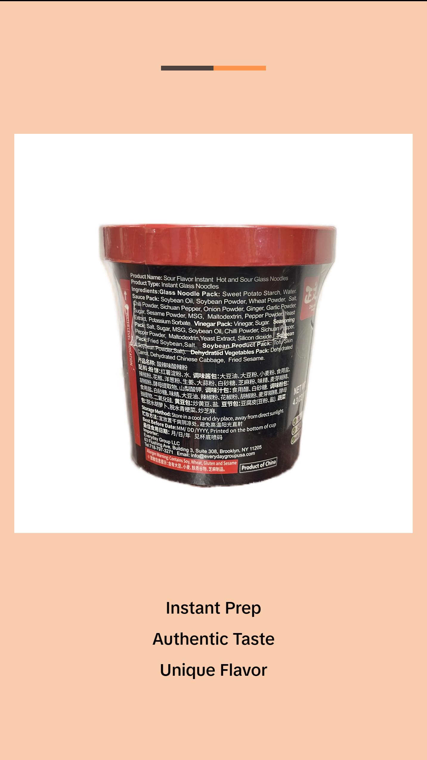 ZhengWen | Sour Flavor Instant Hot and Sour Glass Noodles | 121g