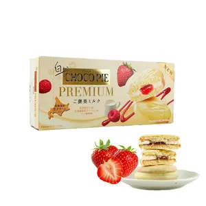 LOTTE Japan Premium White Chocolate Cream Cake Pie - 6 Pack | Delicious Japanese Snack