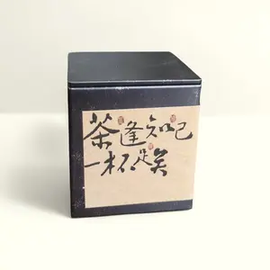 2018 Gao Ma Er Xi Anhua Fu Tea Brick | 50g Rare Dark Tea from Hunan, China – Limited Vintage
