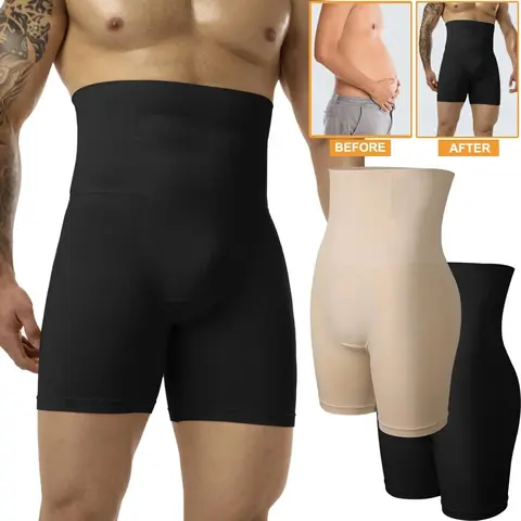 Men's High Waist Slim-Fitting Body Shaper Boxer Briefs (1/2/3 Pack) - Breathable Lightweight Compression Underwear, 3D Pouch, Tummy Control, Steel Bones, Waist Trimmer Cincher, Sports/Everyday Use, Soft Plus Size (2XL/3XL) Menswear Bottoms, Beige