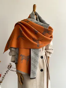 Bohemian Style Animal Print Shawl, Boho Style Shawl, Soft Woven Scarf for Fall & Winter, Fashion Accessory for Women & Girls, Perfect Gift Idea