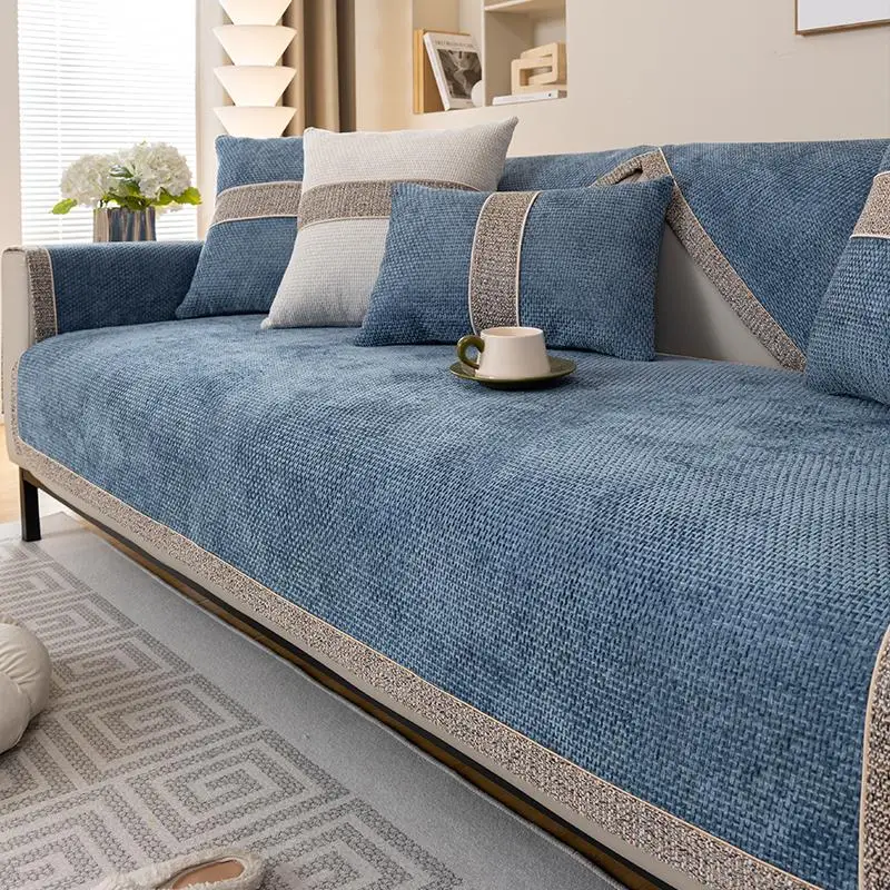 Solid Color Sofa Cover, 1 Count Non-slip Soft Sofa Cushion Cover, Sofa Protector for Home Living Room Bedroom, Home Decor