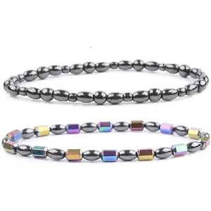 2pcs Anklet Hematite Relieve Joint Pain Healing Therapy Healthy Foot Anklet for Women Men-Style 3