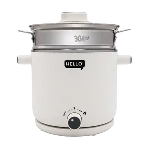 HELLO HOME Electric Multi Cooking Pot, 50.72 fl oz, White