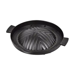 PEARL LIFE Japan Round Barbecue Yakiniku Grill for Stove HB-3555 340X295X60mm PEARL LIFE Japan Round Barbecue Yakiniku Grill for Stove HB-3555 340X295X60mm