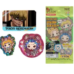 Tokyo Revengers Trading Collector Sticker Vol.2 (Blind Pack)
