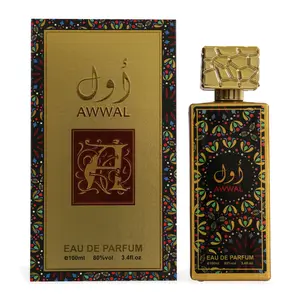 Awwal Eau de Parfum Spray Perfume For Women 100ml/3.4fl.oz. Fragrance Scent
