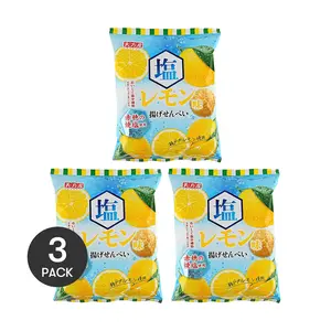 3 Pack AMANOYA Japanese Senbei Rice Crackers - Setouchi Lemon Salt Flavor, 52g Each - Crispy Savory Snack