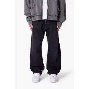 mnml Ultra Baggy Denim