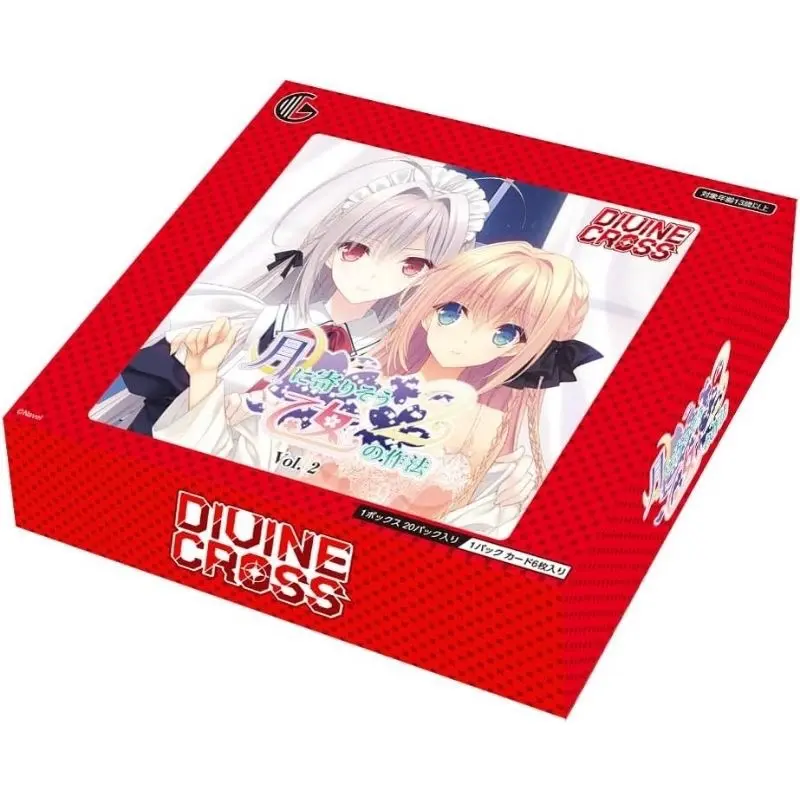 Divine Cross Tsuki ni Yorisou Otome no Sahou 2 Vol.2 Booster Box TCG JAPAN  - TikTok Shop