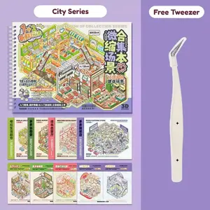 City and countryside Sticker Scene Collection Book for Stress Relief - 12 Sets of each book ,Make Your Own Mini Shop Scenes Stickers for Girls Kids Adult Sticker Therapy Cute Stickers for Birthday with Tweezers