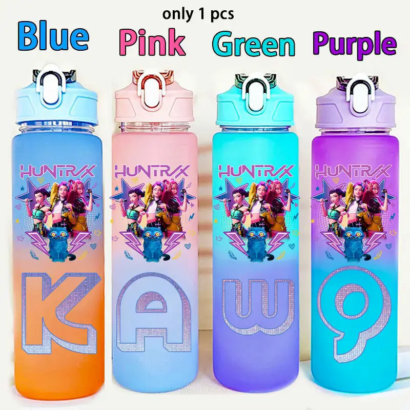 750ml K-Pop Plastic Water Cup Drinking Bottle Gourde Cups Kpop Warriors Gourd Drinking Bottle Birthday Gift