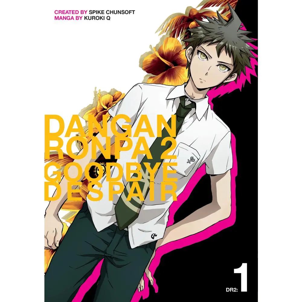 USED Book - Danganronpa 2: Goodbye Despair Volume 1 by Chunsoft, Spike (Paperback) - english
