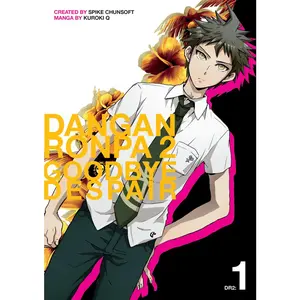 USED-Danganronpa 2: Goodbye Despair Volume 1 by Chunsoft, Spike (Paperback)