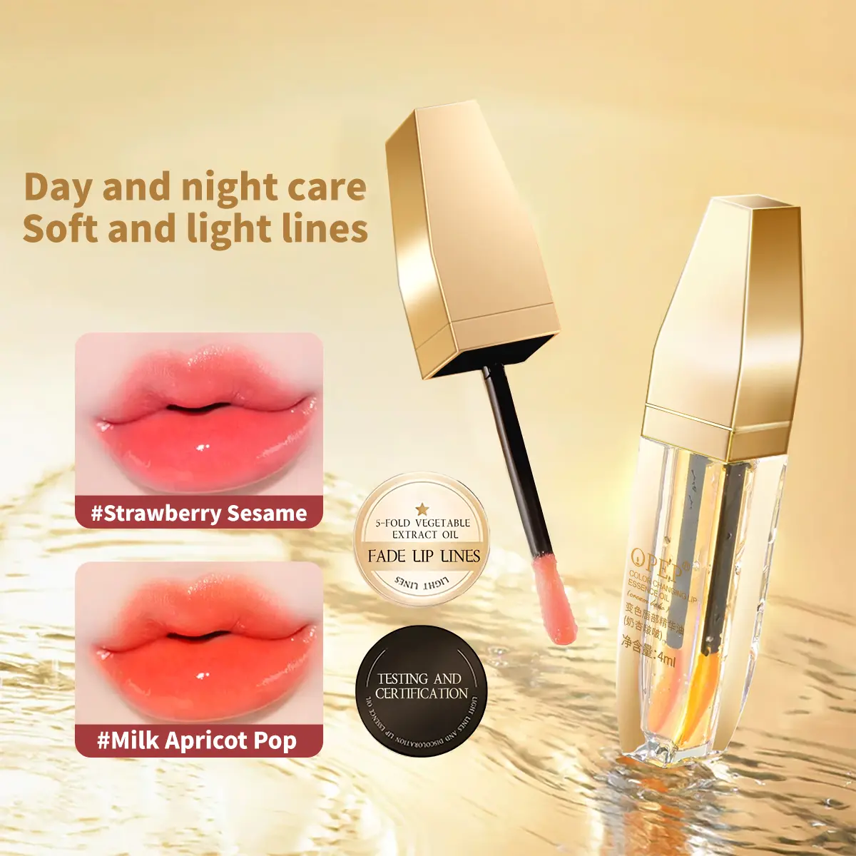 OPEP it changes the lip color with the temperature, showingyour unique charm. With the support of plant essential oils, itmoisturizes and nourishes the lips, keeping them tender