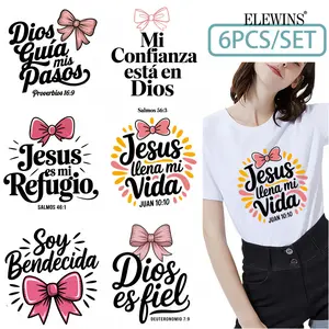 6 Spanish Bible Verse Iron-On Patches - DIY Crafts Heat Transfer Vinyl Stickers for T-Shirts, Jeans, Hats, Bags, Easy-Peel Fabric Transfer Decals, Iron-On Appliques for Holiday Costumes, Cosplay, and Fashion Design.