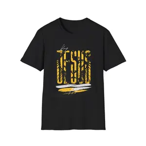 King Jesus || T-Shirt