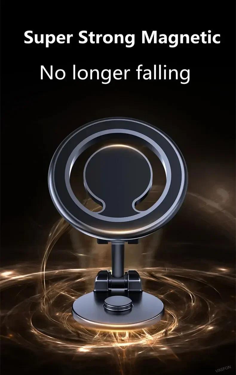 1080 Magnetic Car Mobile Phone Holder Magnet Car Bracket Mount Cell Smartphone Support in Car For iPhone 15 14 13 Samsung Xiaomi