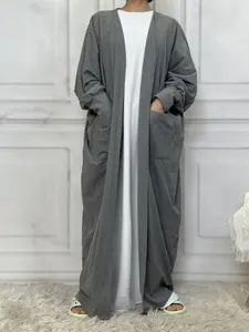 Winter Fashion Batwing Sleeve Muslim Loose Coat with Pockets, Long Sleeve Casual Outerwear for Fall & Winter, Daily Wear, Modest Muslim Outfits