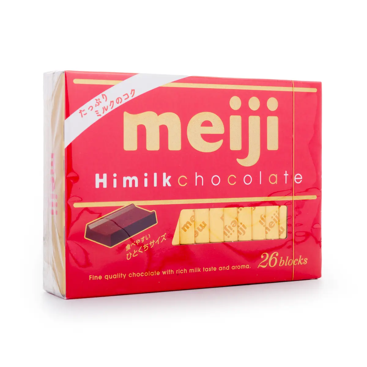 Meiji Hi Milk Chocolate 26pcs 120 g - TikTok Shop