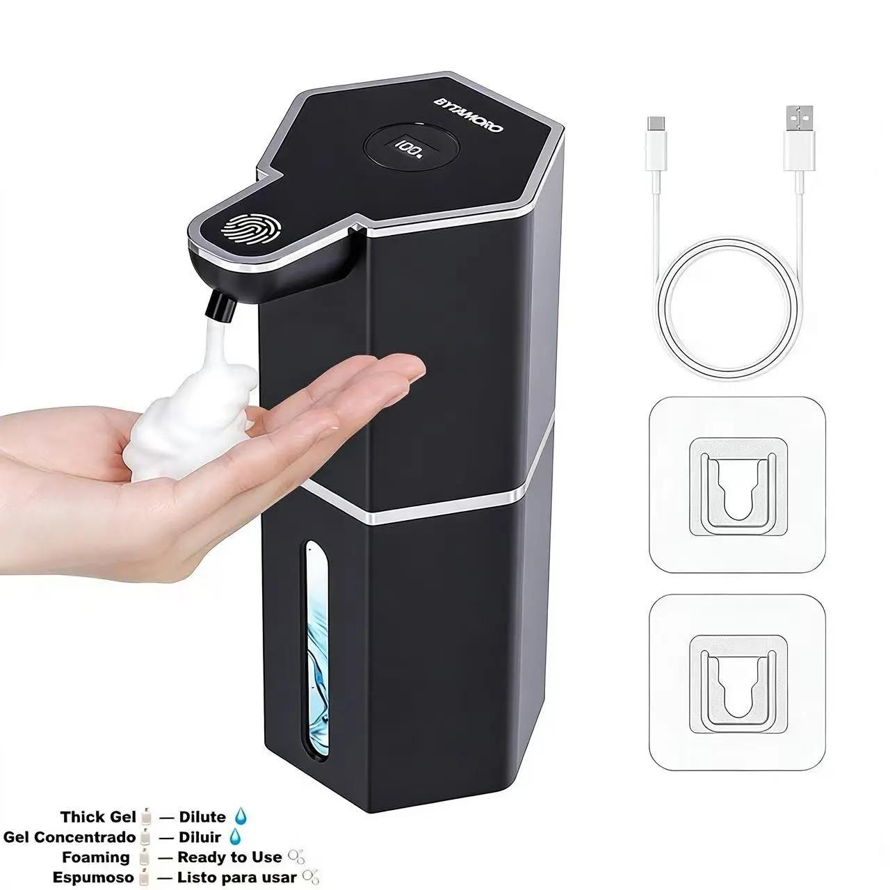 Automatic Soap Dispenser Touchless, 12oz Foaming Soap Dispenser USB Rechargeable, 4 Adjustable Levels Waterproof, Bathroom Soap Dispenser Restroom, Kitchen Gadgets Home Essentials Hand Wall Mounted, Smart Sensor Foam Dispenser for Kitchen & Bathroom Use