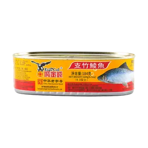EAGLE COIN 3-Pack Instant Seafood Canned Fish - Ready-to-Eat Bamboo Fish 184g Each | Authentic Chinese Brand