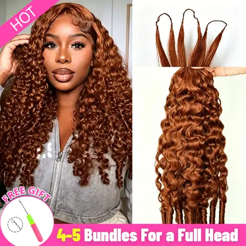 100% Miracle Knots Human Hair Extensions, Bling 40 Strands Reddish Brown 33# Pre-Separated Kinky Curly Clip-In Crochet Braiding Hairpieces, Glueless 20~24 Inches Clip On Hairpieces