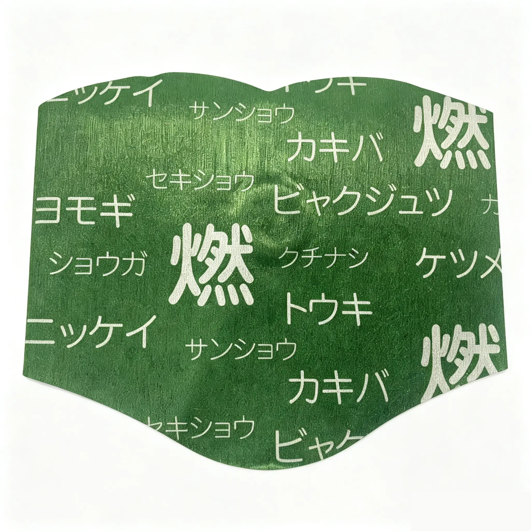 Herbal Balance Patch - Festive Gift, Home Supply, Party Bag Accessory