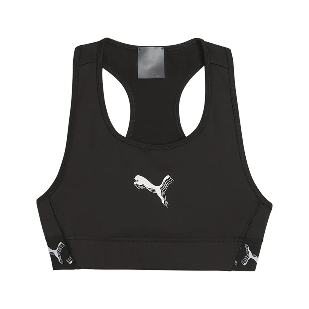 PUMA Womens Compression 2.0 Sports Bra Casual Casual - Black
