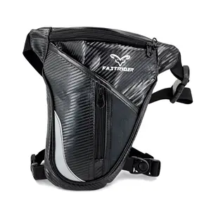 New Motorcycle Leg Bag, Adjustable Waterproof Durable Multi-Functional Storage, Stable Wear, Long-Lasting, Versatile Design