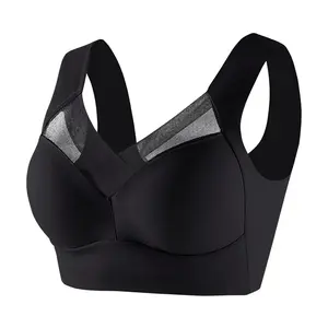 Plus Size Seamless Sports Bra Vest for Women with Beautiful Back Design
