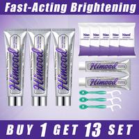 Fast-Acting Brightening（Buy 1 Get 13 items）