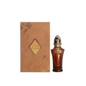 Ahmed Al Maghribi Aayah Unisex Eau De Parfum Spray, 1.7 Oz