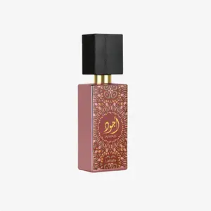 Lattafa Ajwad Pink to Pink Eau de Parfum for Women - Liquid Fragrance with Pink Grapefruit & Roses Notes