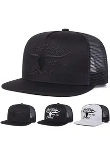 Unisex Cow Head Baseball Cap, Adjustable Sun Protection Casual Hat, Spring & Fall Outdoor Travel Beach Vacation, Asymmetrical Design