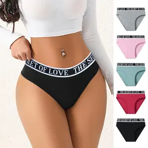 HOTCOM 5 PCS Mid Waist Letter Waist Skin-Friendly Cotton Women's Panties, Seamless Breathable Soft Vomfortable Bikini Briefs for Daily Wear, Stretchy Mix Colors Fashion Aesthetic Underwear, S-XXL