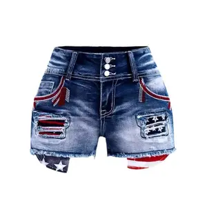 COOZCWomen'srippedpantsstretchdenimshorts,Women'sAmericanFlayButtonFlyDistressedJeanShorts,outfitsforwomen,Stretchskinnyrippeddenimshortswithstars,BeachCasualSummerJeansShorts