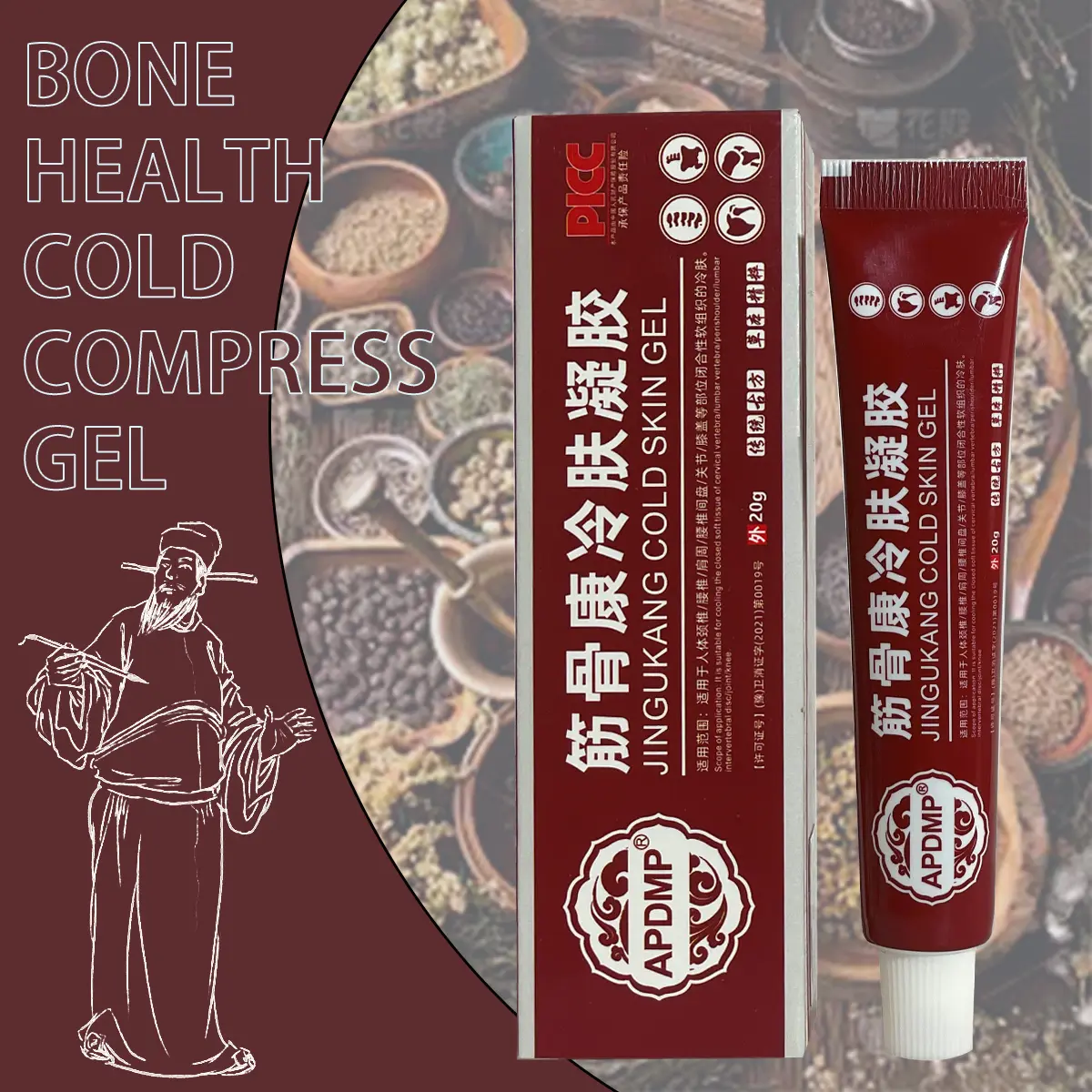 Muscle and Bone Gel - Fast-Acting Pain Relief for Sore Muscles & Joints, Cooling Cream