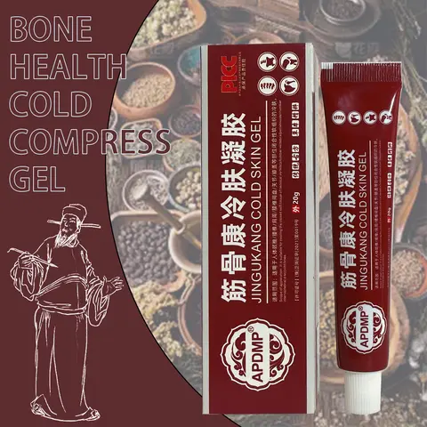 Muscle & Bone Pain Relief Gel - Fast-Acting Cooling Therapeutic Treatment, Fitness & Healthcare Solution (Beauty & Personal Care, Bath & Body Care)