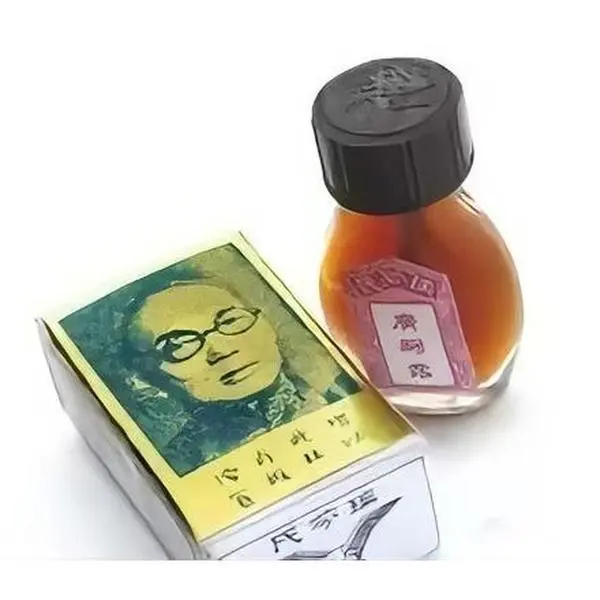 T-CHIN Sos Pwa Essential Oil for Aromatherapy & Diffuser