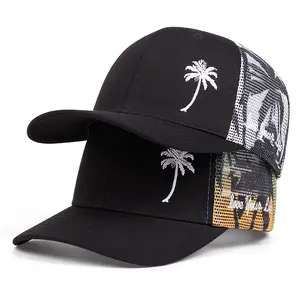 Men's and women's baseball cap 5-panel truck driver cap - the great Snapback closes hunting and hiking