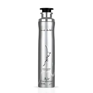 Maahir Legacy Air Freshener 300ml (10.1 oz) by Lattafa | Instant Freshness, Lasting Comfort