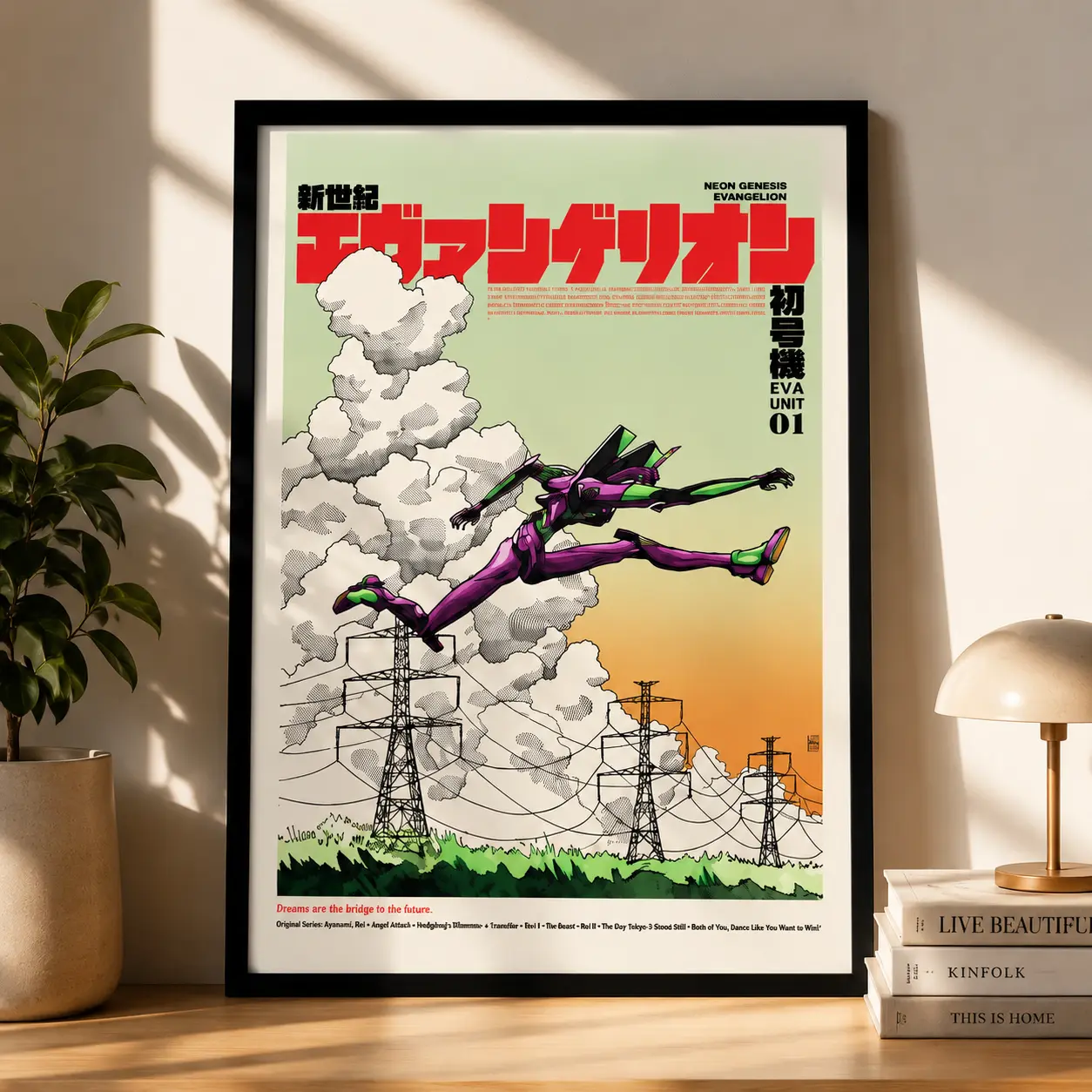 EVA Unit-01 Anime Poster - End of Evangelion Hand-Drawn Wood Frame Wall Art, NG Evangelion Single Unit Canvas Print, Otaku Style Anime Style Long-Lasting Collectible Home Decor