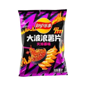 Lay’s Big Wave Potato Chips – Turkey Noodle Flavor (Imported, 70g)